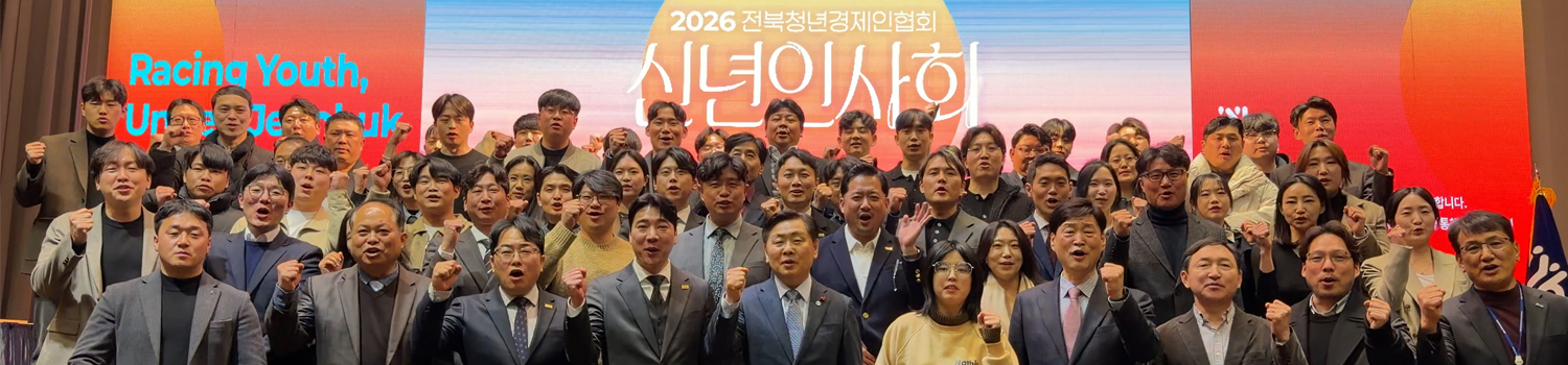 연혁 이미지
